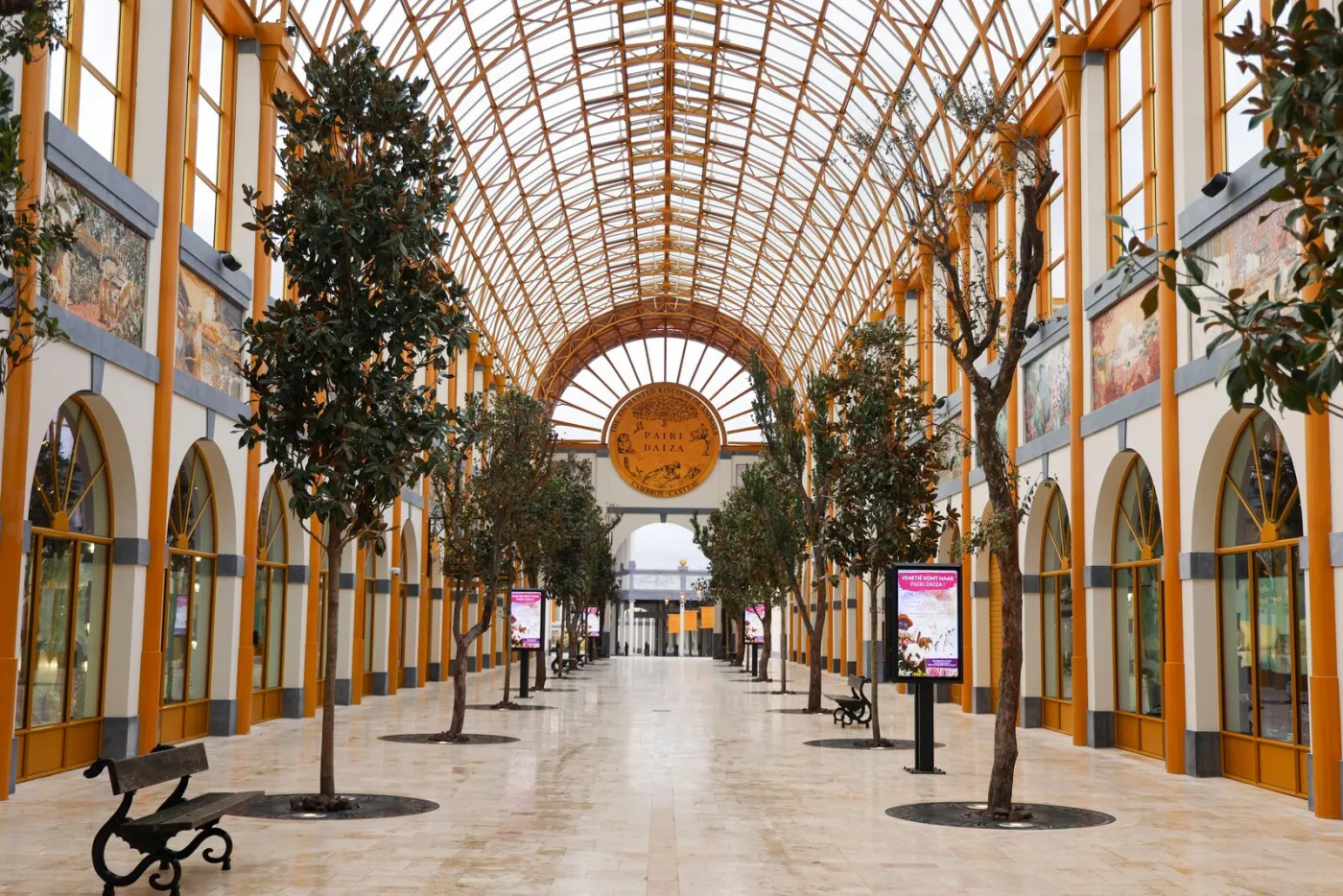 Nouvelle Entrée Pairi Daiza